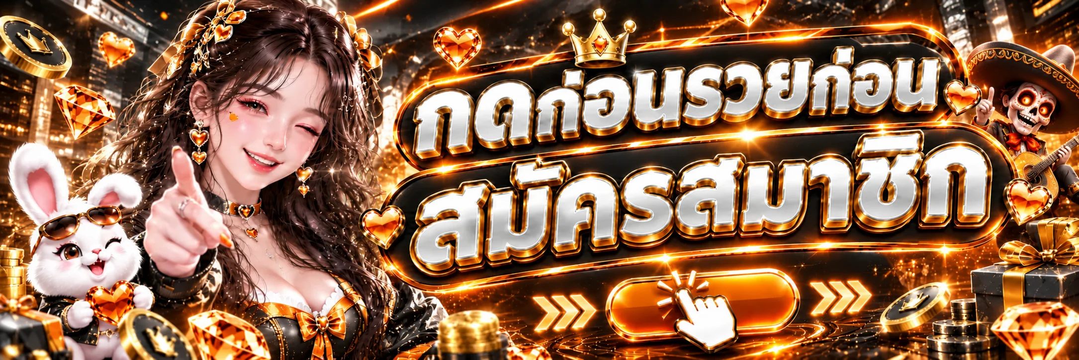NEKO789 ทางเข้าเล่นครบทุกเกมผ่านโดเมนหลัก